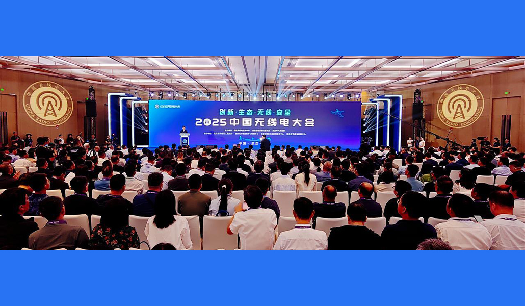 2025�Ї�(gu��)�o(w��)��늴��(hu��)�ڝh�_(k��i)Ļ����������ȫ��(gu��)�o(w��)��늮a(ch��n)�I(y��)�ߵ�